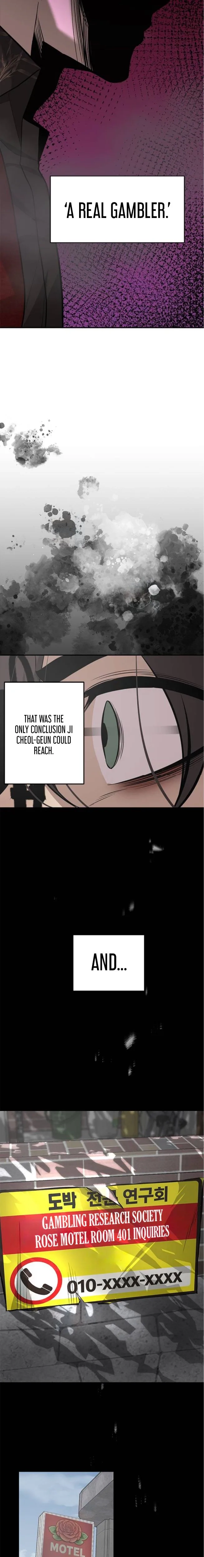 God of Ad-Lib Chapter 8 - page 2