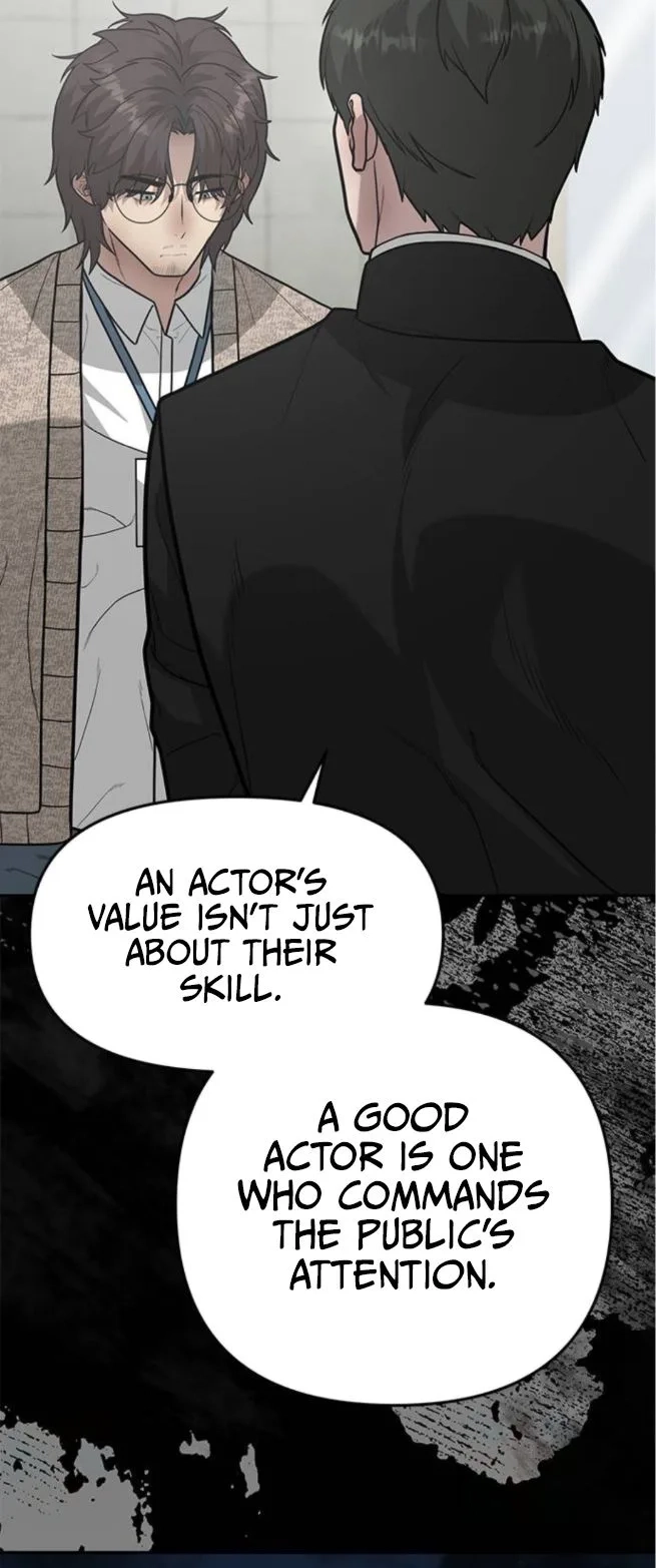 God of Ad-Lib Chapter 8 - page 25