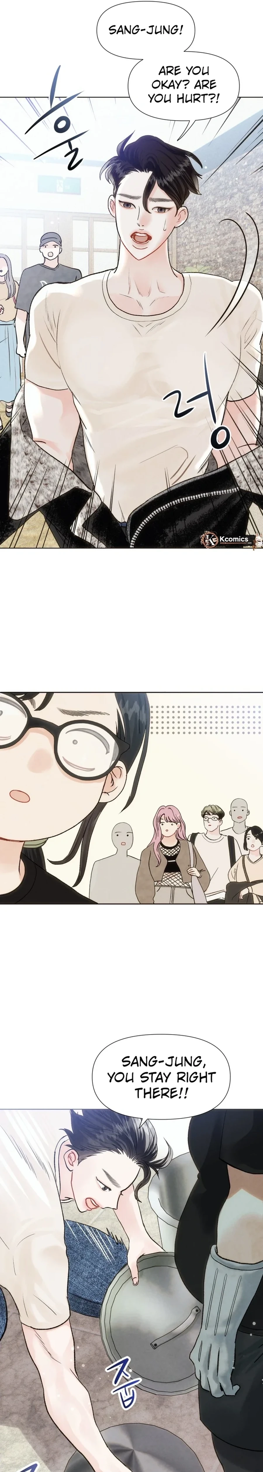 The Foxes Came to Our House Chapter 1 - page 11