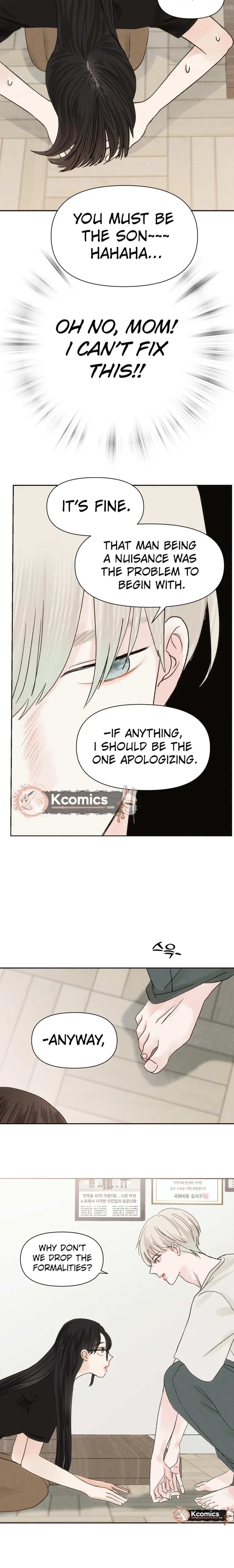 The Foxes Came to Our House Chapter 2 - page 12