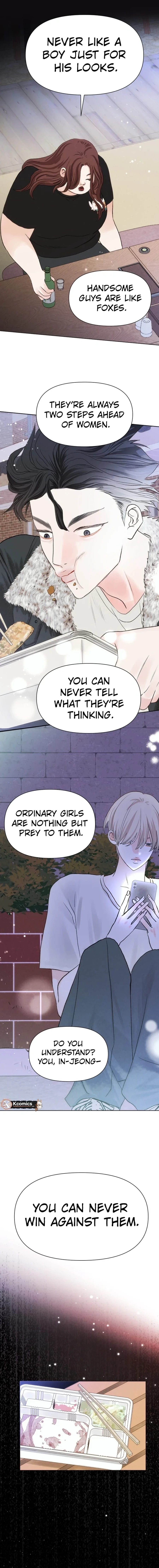 The Foxes Came to Our House Chapter 2 - page 19