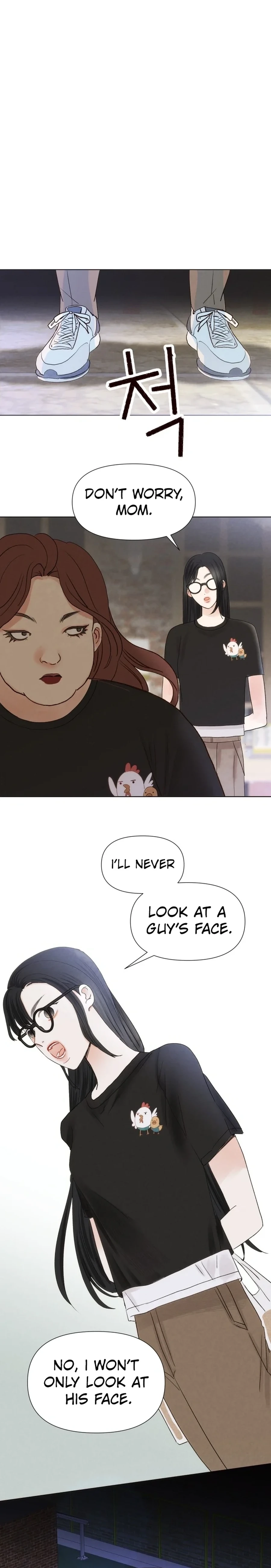 The Foxes Came to Our House Chapter 2 - page 21