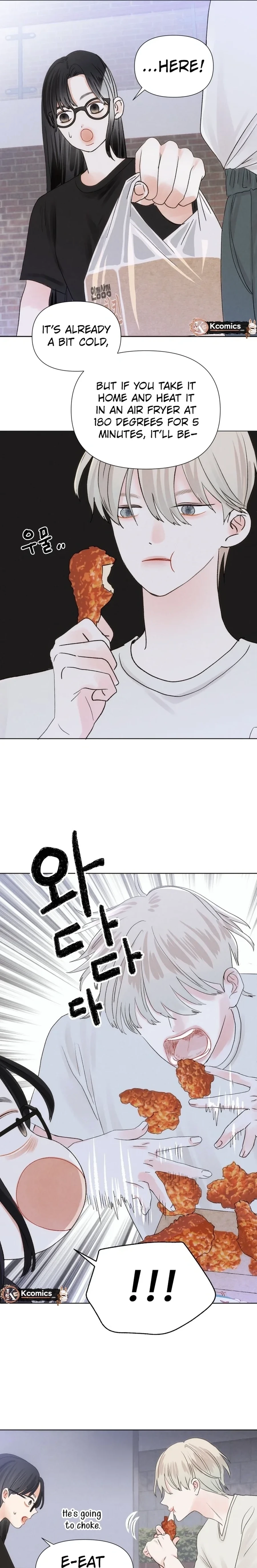 The Foxes Came to Our House Chapter 2 - page 24