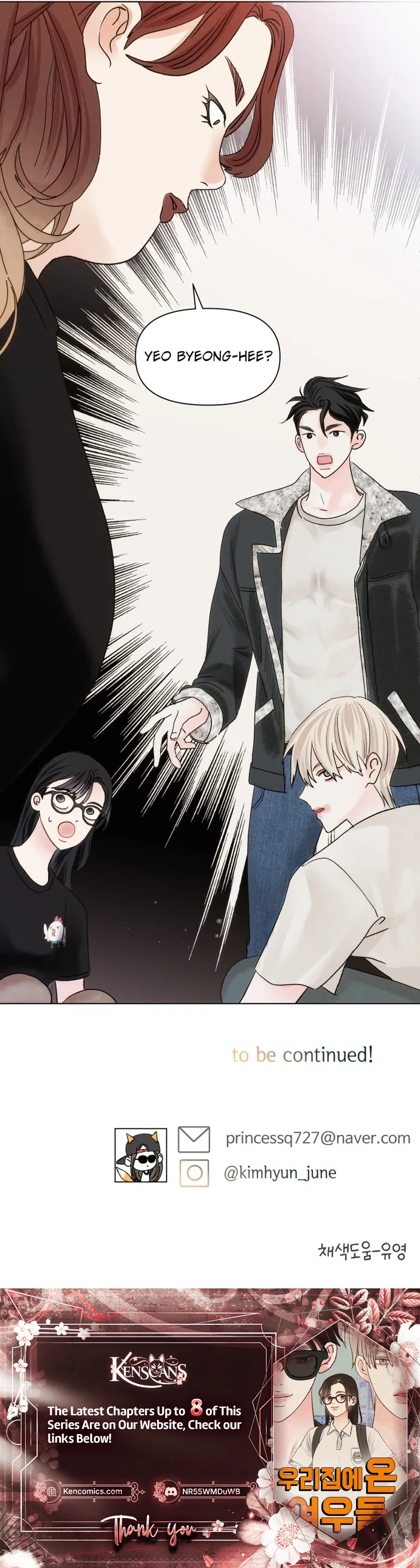 The Foxes Came to Our House Chapter 2 - page 30