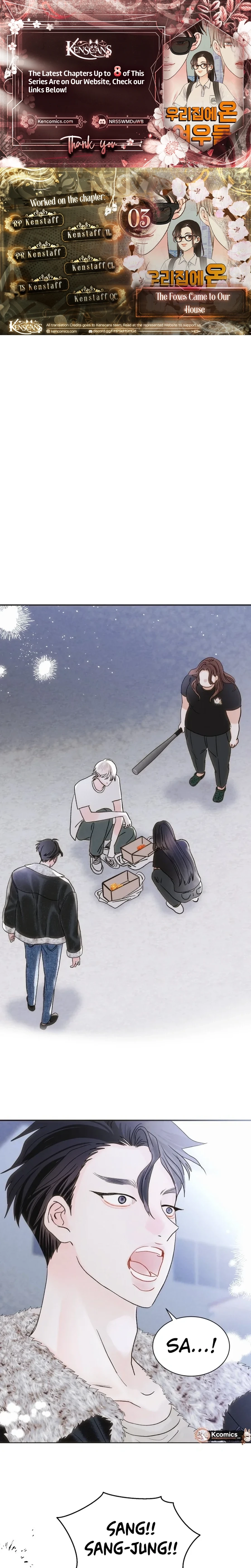 The Foxes Came to Our House Chapter 3 - page 1