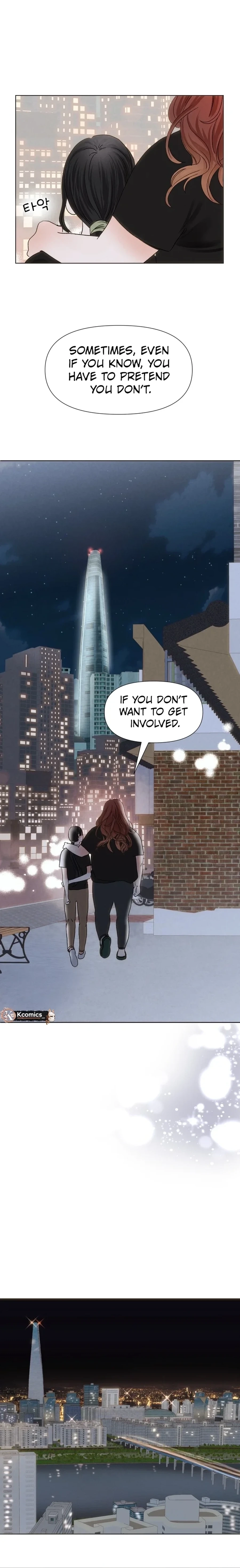 The Foxes Came to Our House Chapter 3 - page 22