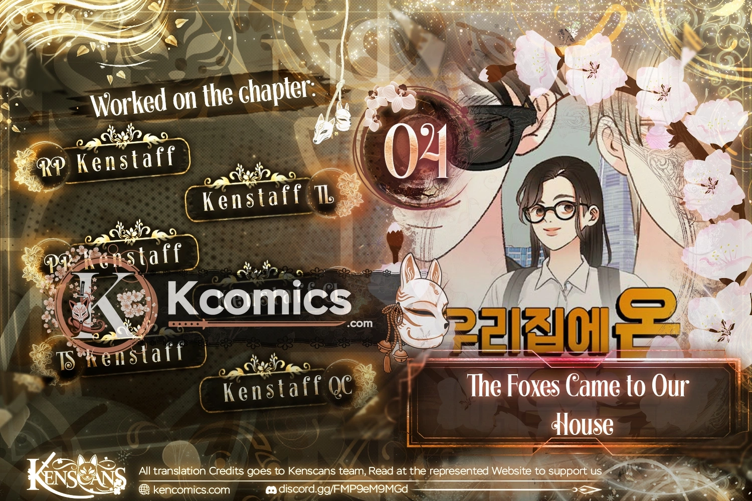 The Foxes Came to Our House Chapter 4 - page 1