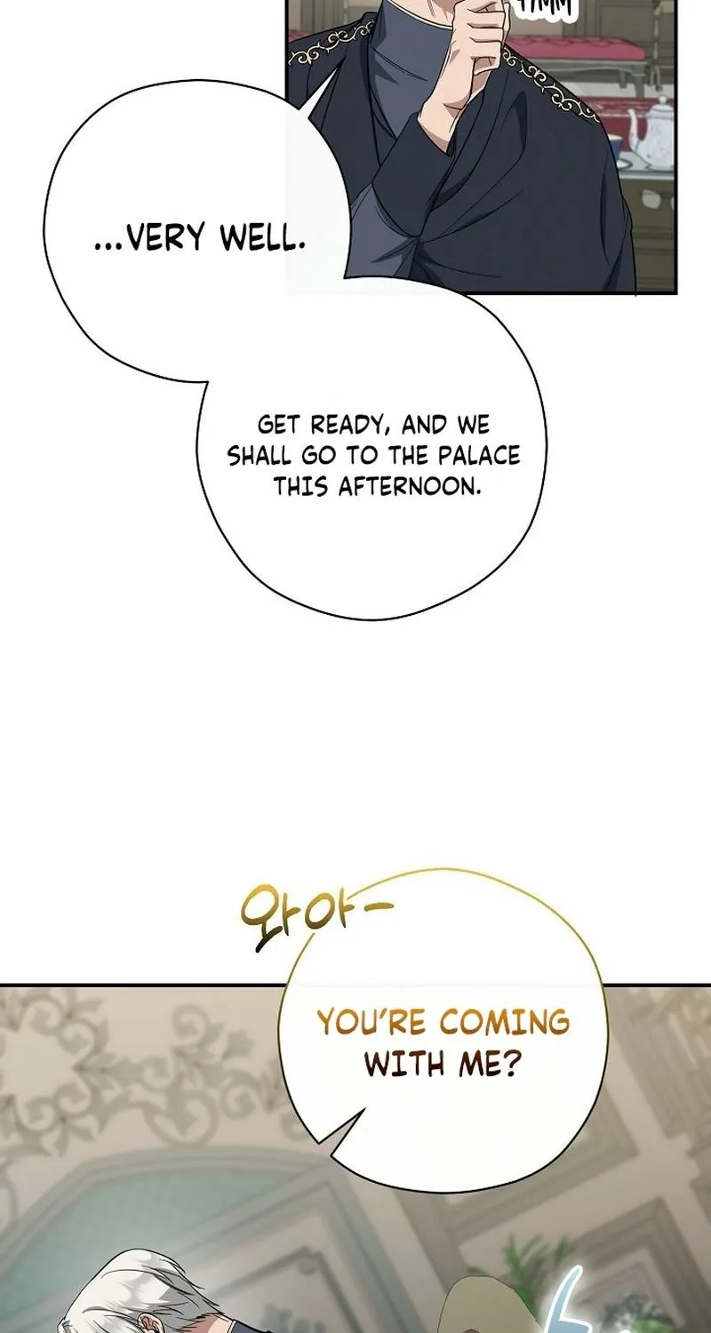 The Rusty Sword Chapter 17 - page 13