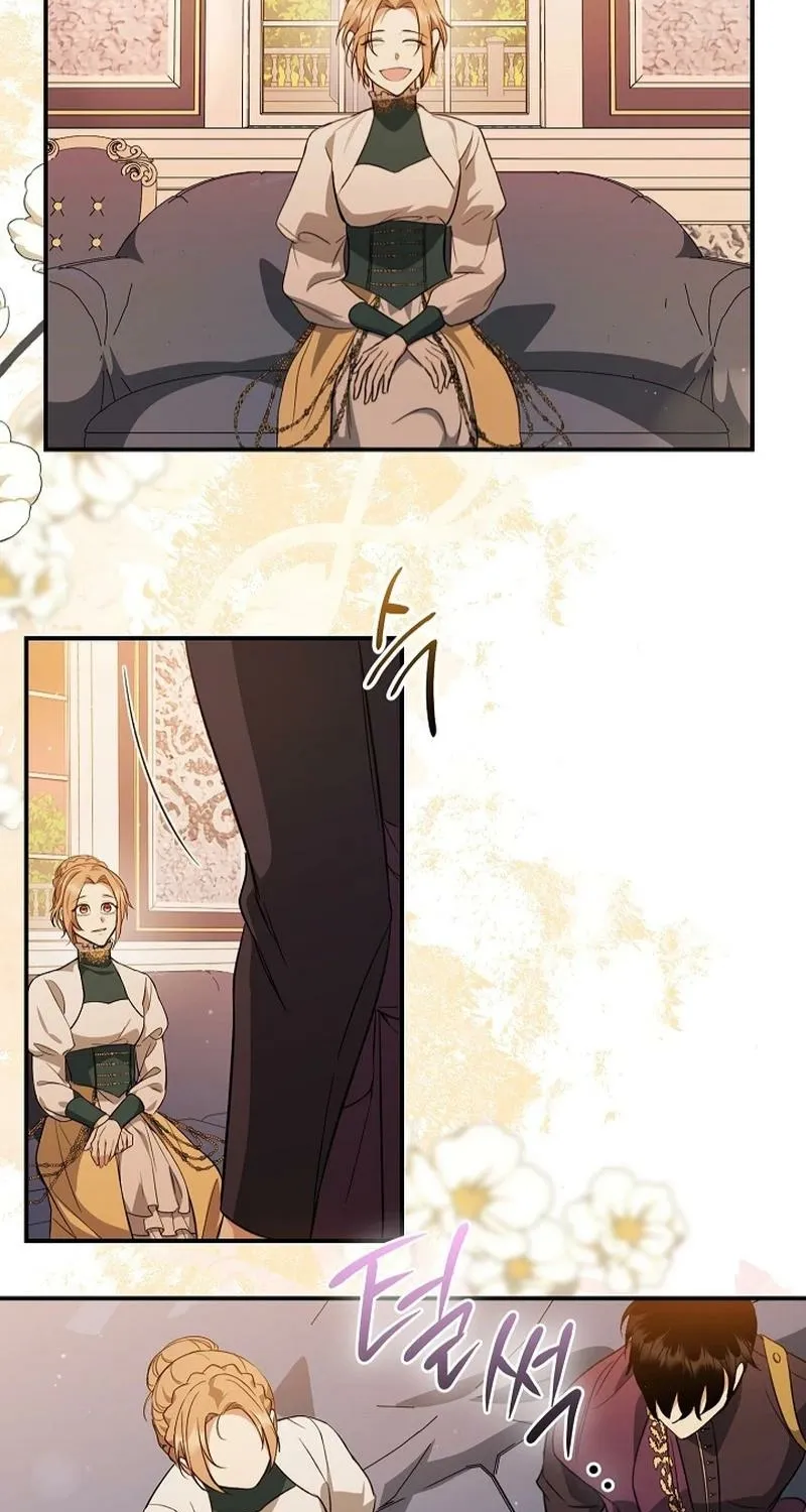 The Rusty Sword Chapter 17 - page 50
