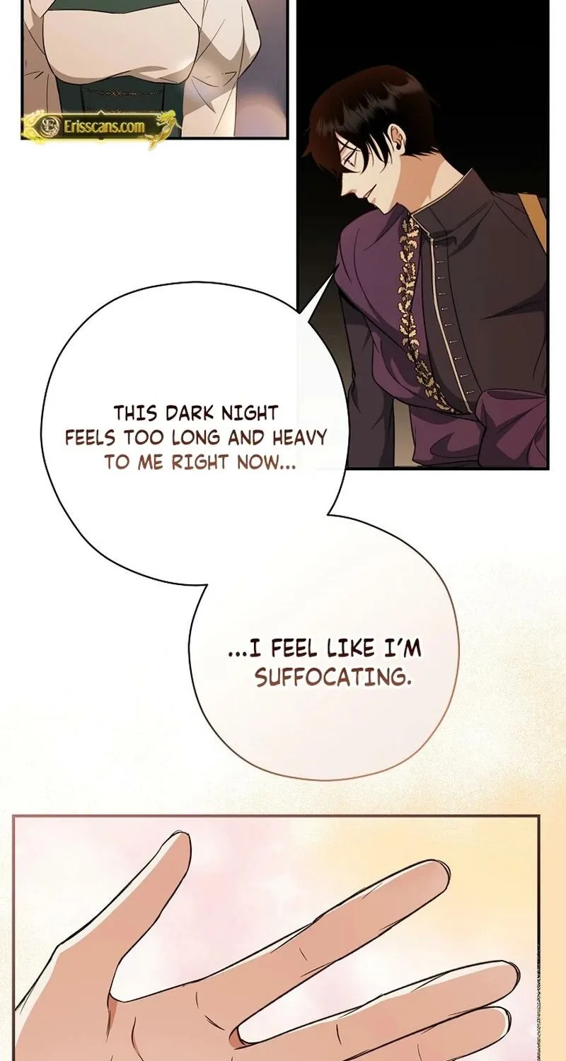 The Rusty Sword Chapter 17 - page 55