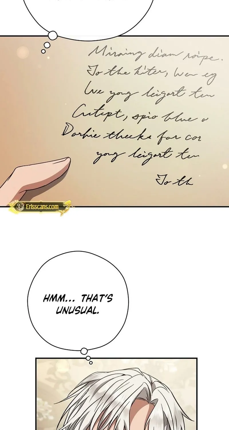 The Rusty Sword Chapter 17 - page 7