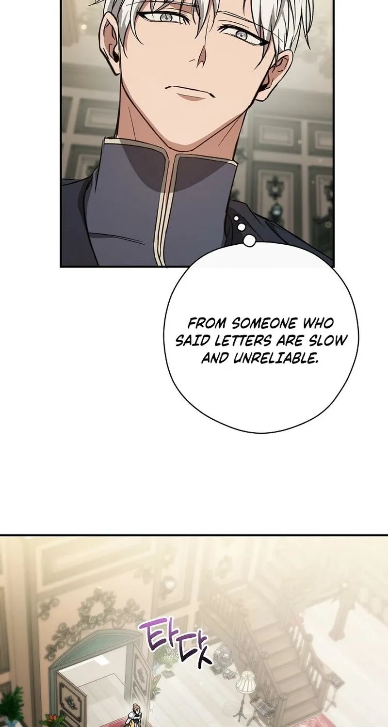 The Rusty Sword Chapter 17 - page 8