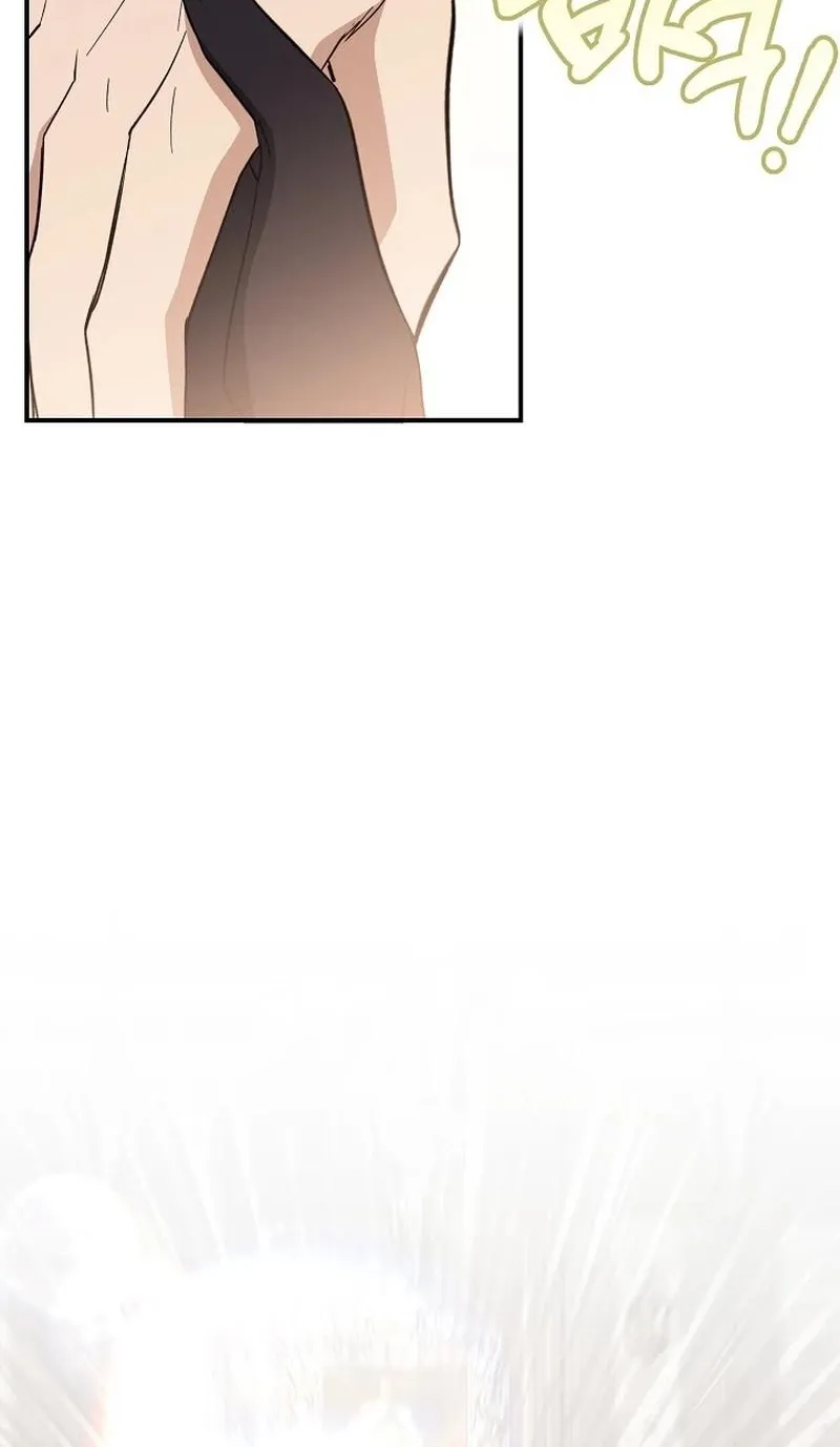 The Rusty Sword Chapter 18 - page 21