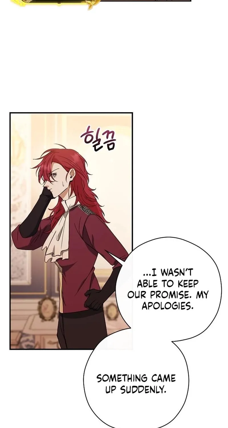 The Rusty Sword Chapter 18 - page 7