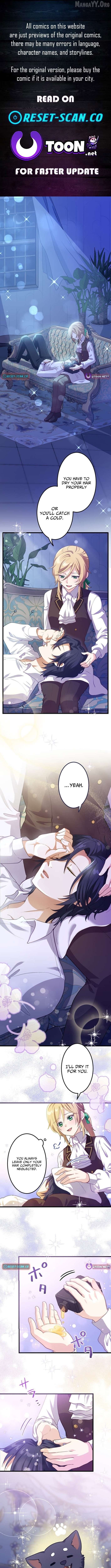 I'll Devote Myself to Protecting the Black Knight! Chapter 2 - page 1