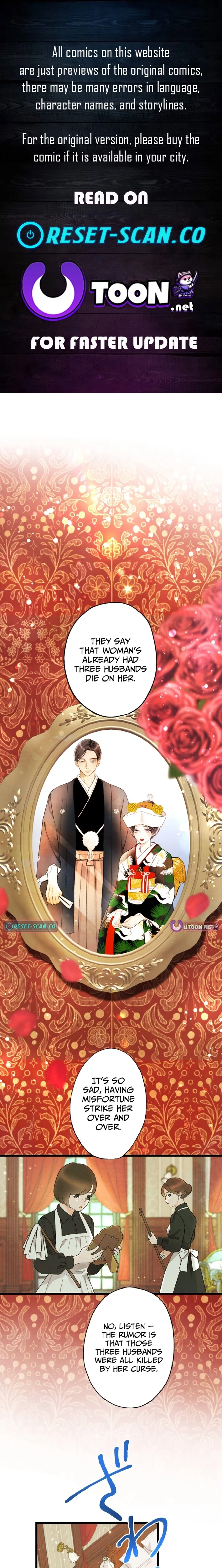 Shidome no Otto Chapter 1 - page 1