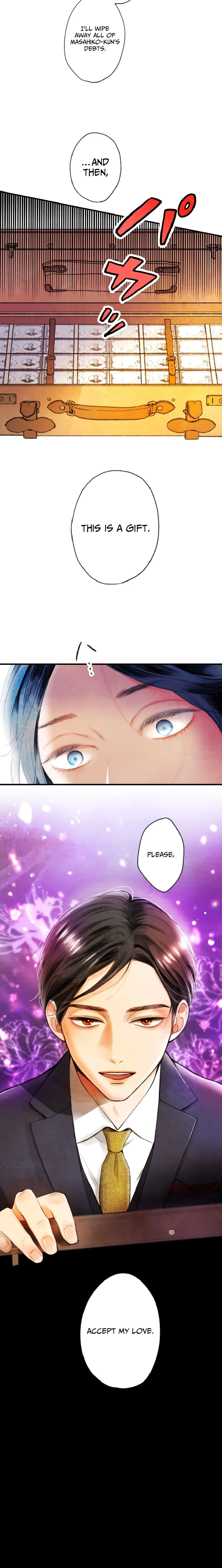 Shidome no Otto Chapter 1 - page 12