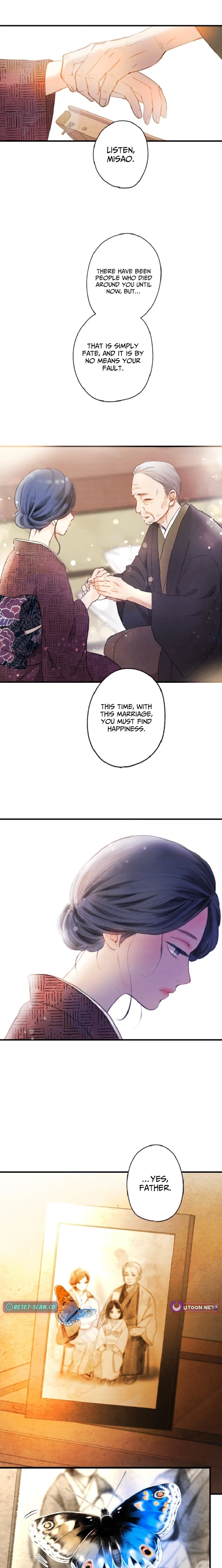 Shidome no Otto Chapter 1 - page 16