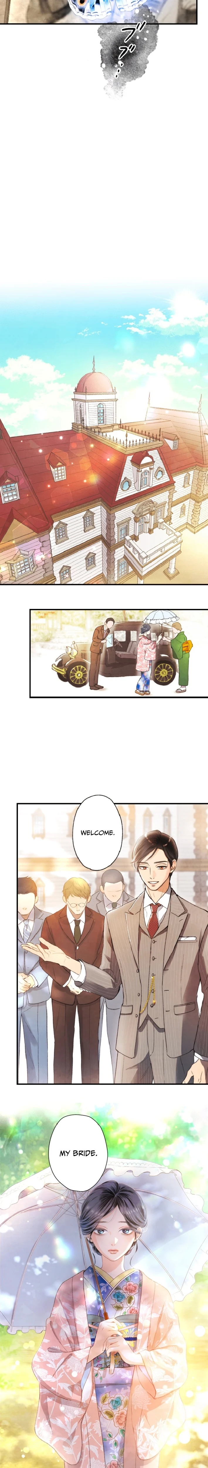 Shidome no Otto Chapter 1 - page 17