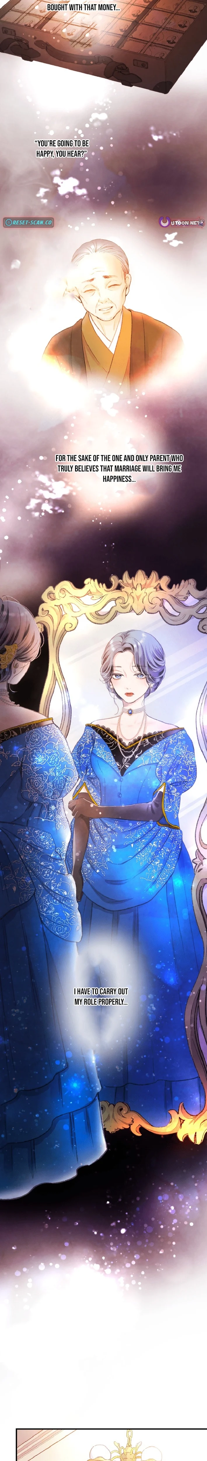 Shidome no Otto Chapter 1 - page 23