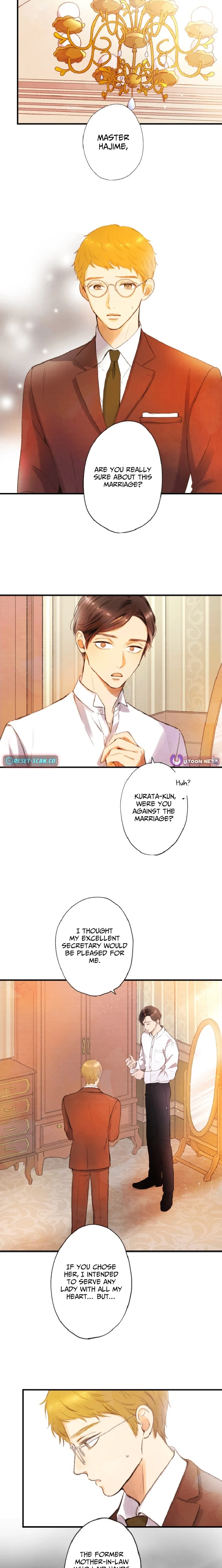 Shidome no Otto Chapter 1 - page 24