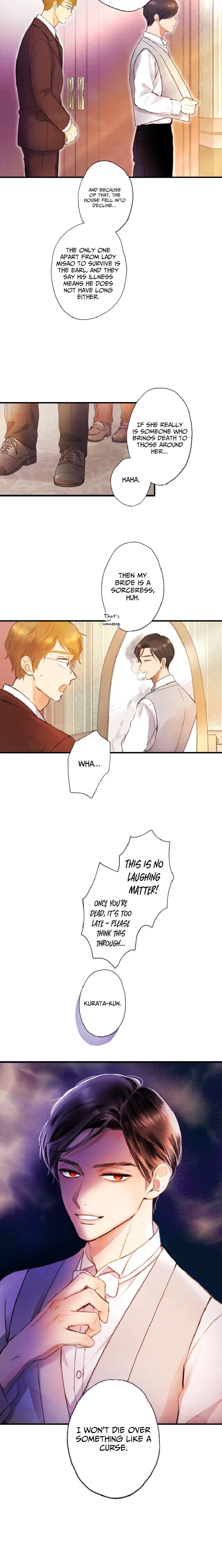 Shidome no Otto Chapter 1 - page 26