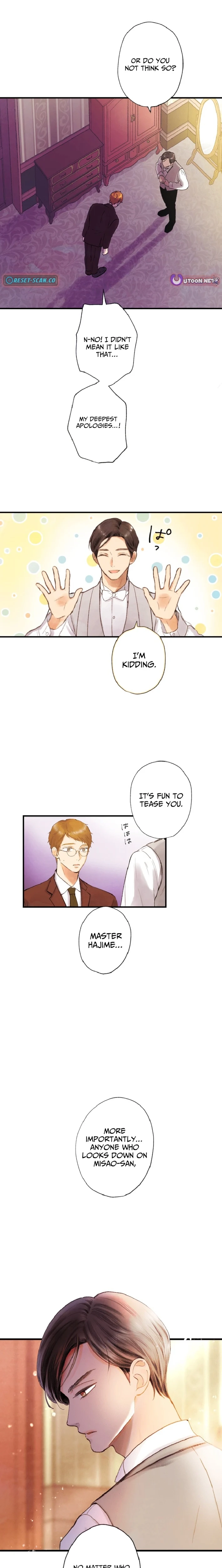 Shidome no Otto Chapter 1 - page 27