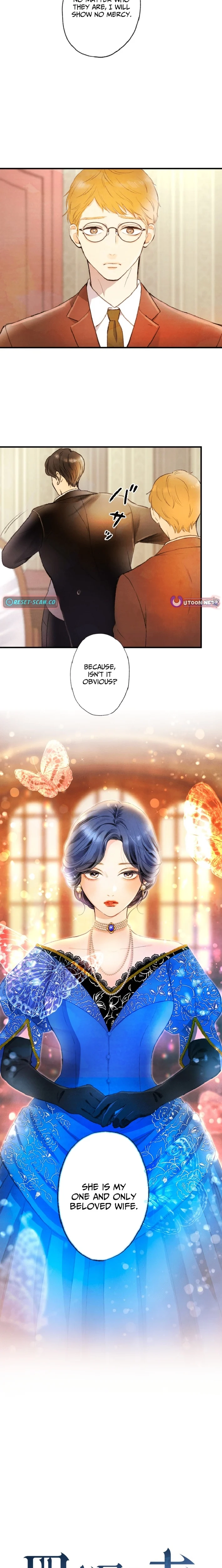 Shidome no Otto Chapter 1 - page 28