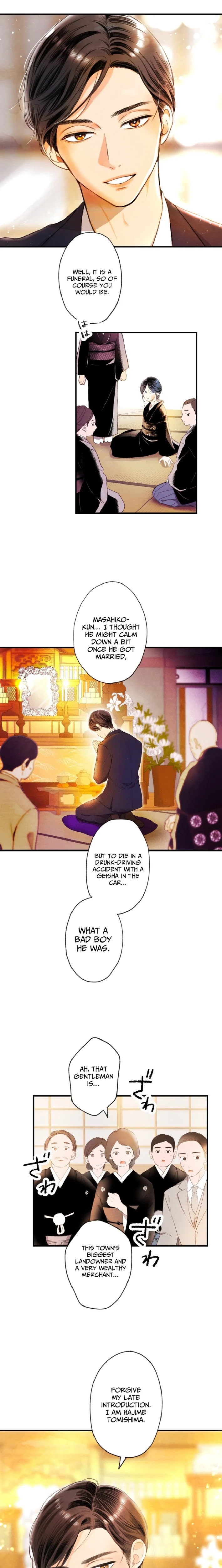 Shidome no Otto Chapter 1 - page 7