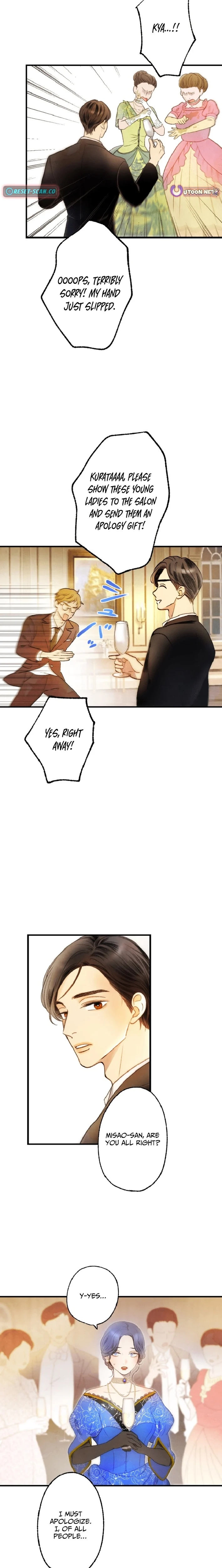 Shidome no Otto Chapter 2 - page 10