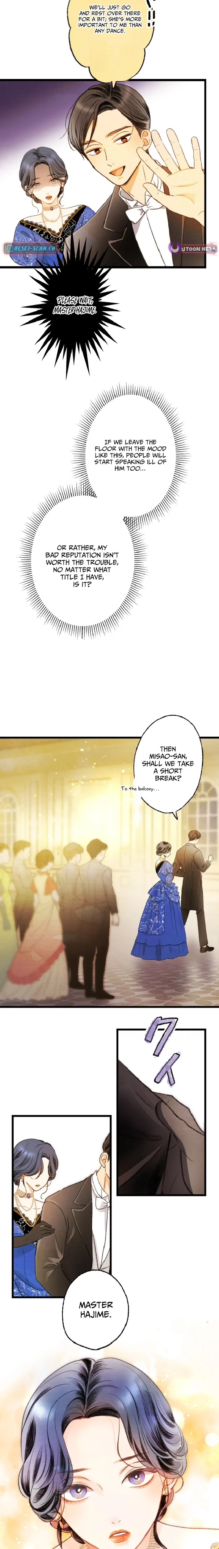 Shidome no Otto Chapter 2 - page 12