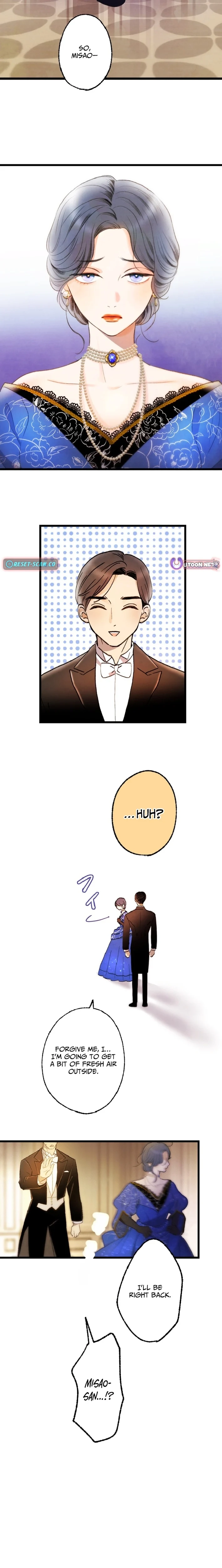 Shidome no Otto Chapter 2 - page 17