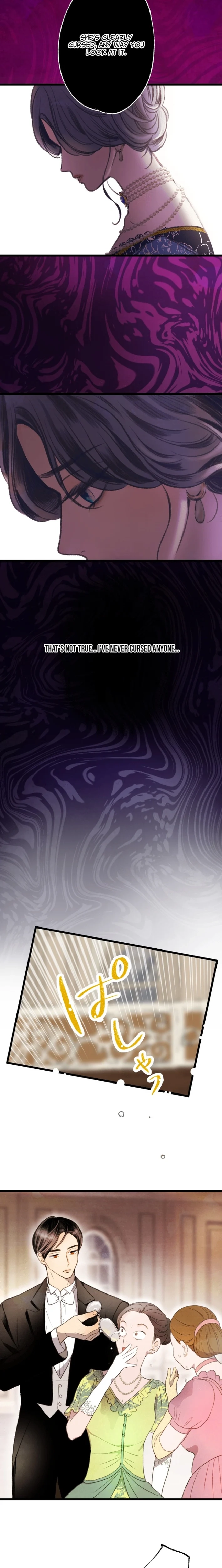 Shidome no Otto Chapter 2 - page 9