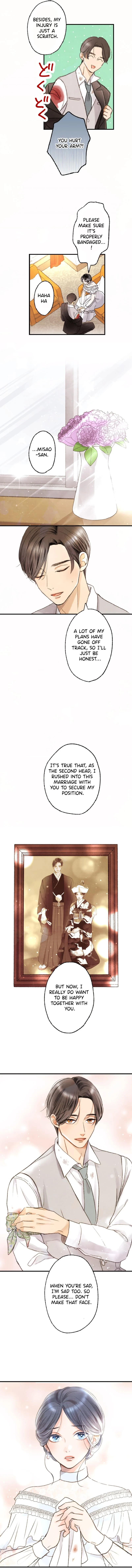 Shidome no Otto Chapter 3 - page 10