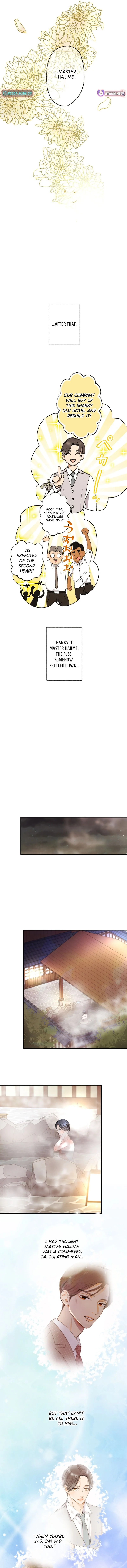 Shidome no Otto Chapter 3 - page 11