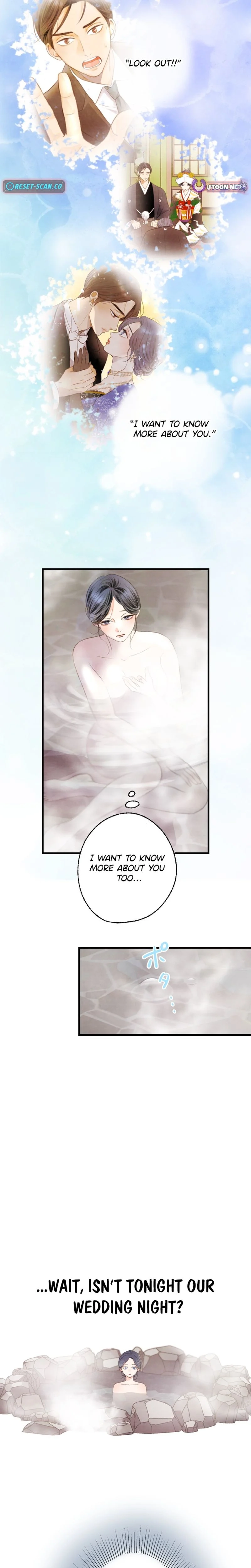 Shidome no Otto Chapter 3 - page 12