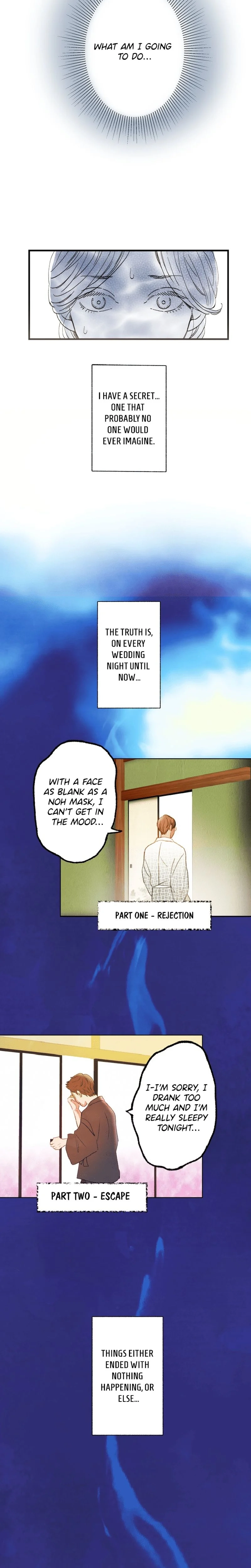 Shidome no Otto Chapter 3 - page 13