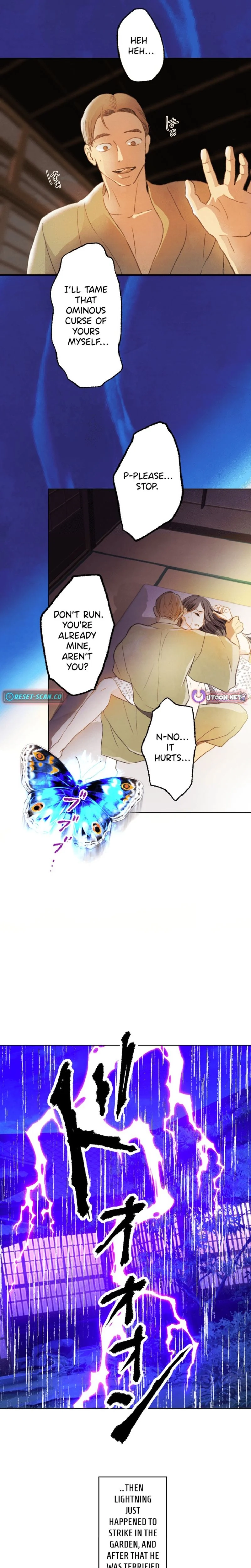 Shidome no Otto Chapter 3 - page 14