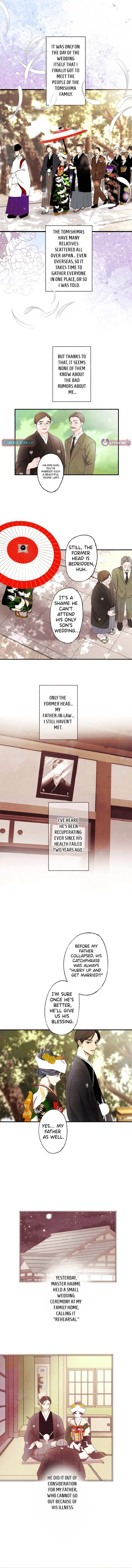 Shidome no Otto Chapter 3 - page 2