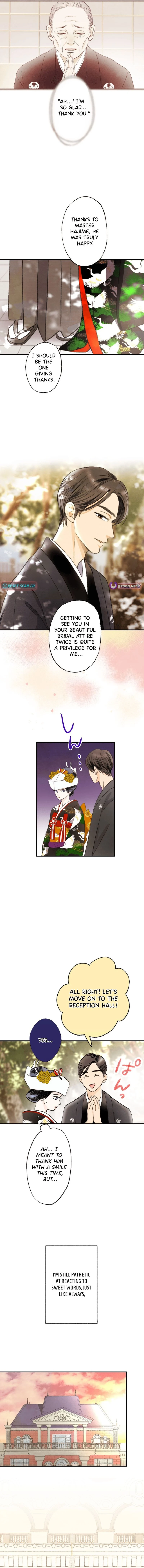 Shidome no Otto Chapter 3 - page 3