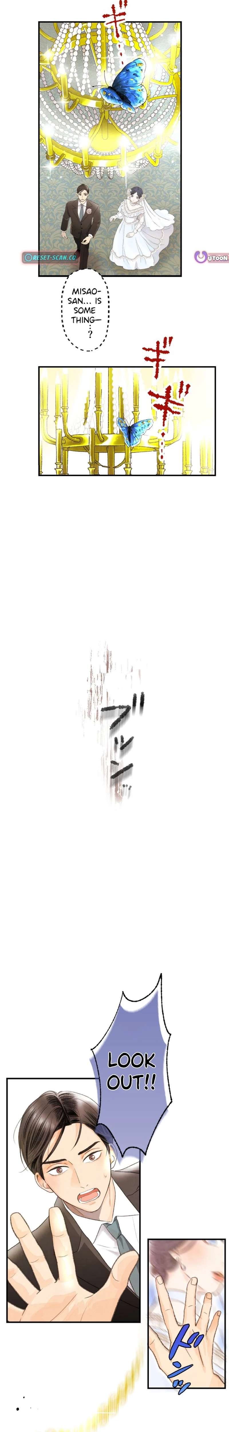 Shidome no Otto Chapter 3 - page 5