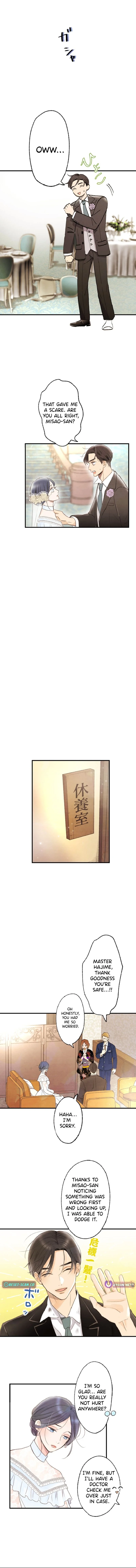 Shidome no Otto Chapter 3 - page 8