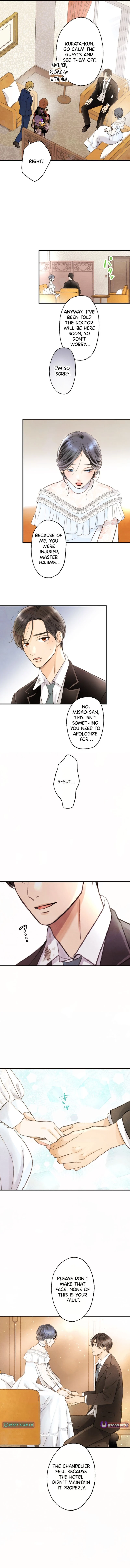 Shidome no Otto Chapter 3 - page 9