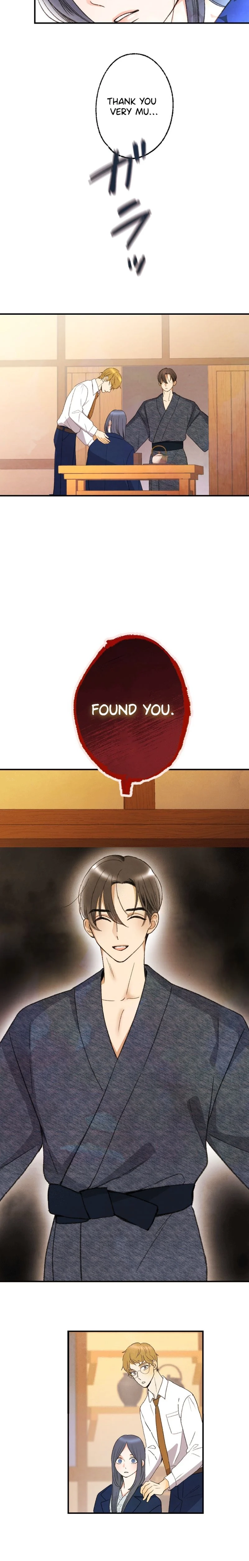 Shidome no Otto Chapter 4 - page 12