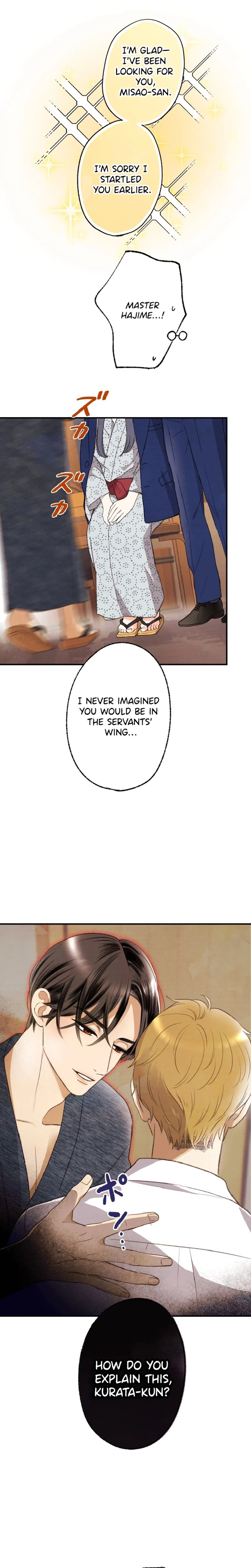 Shidome no Otto Chapter 4 - page 13