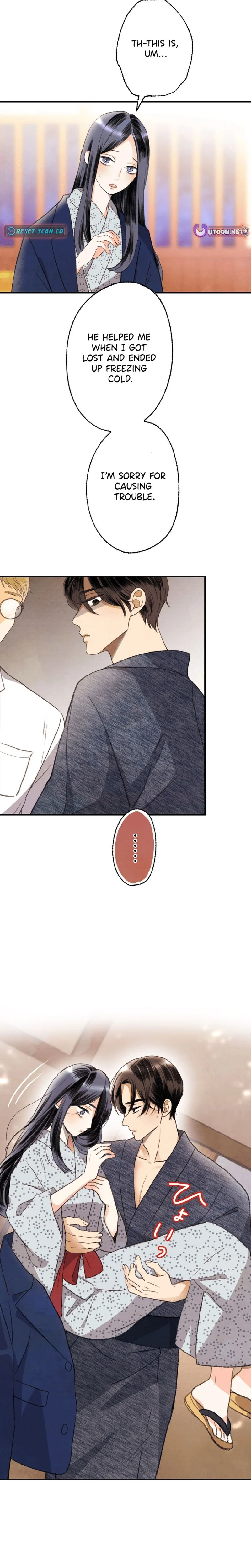 Shidome no Otto Chapter 4 - page 14