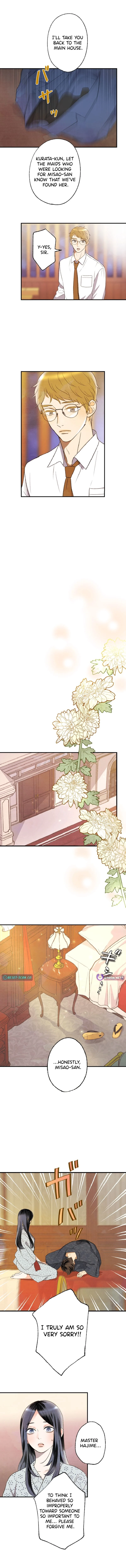 Shidome no Otto Chapter 4 - page 15