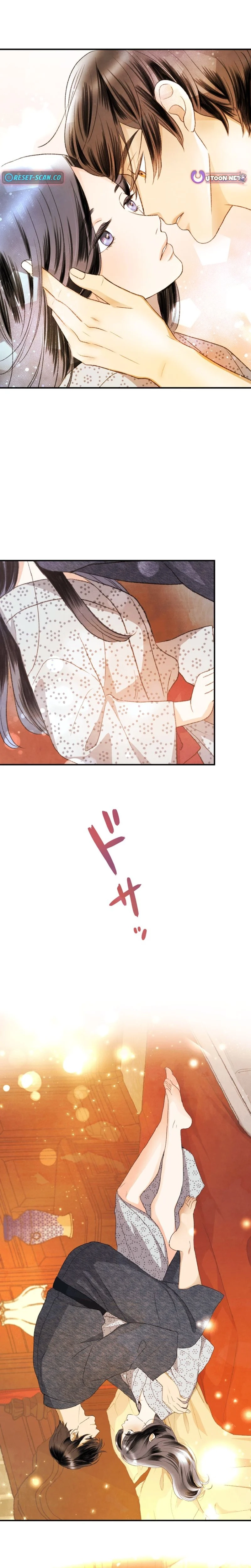 Shidome no Otto Chapter 4 - page 17