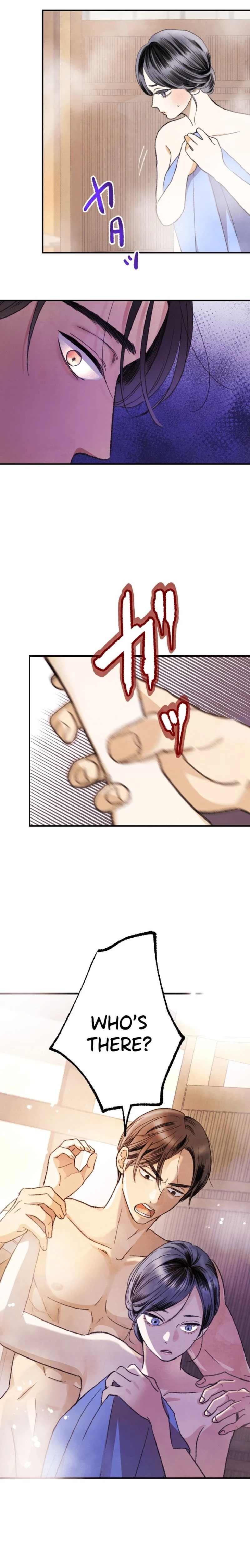 Shidome no Otto Chapter 4 - page 3