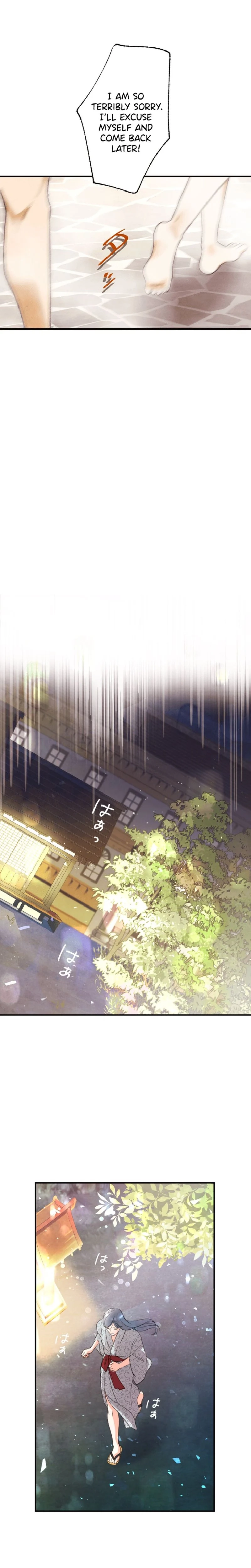 Shidome no Otto Chapter 4 - page 5